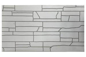 Artistically Stone Textured Exterior Wall Panel - Sanle